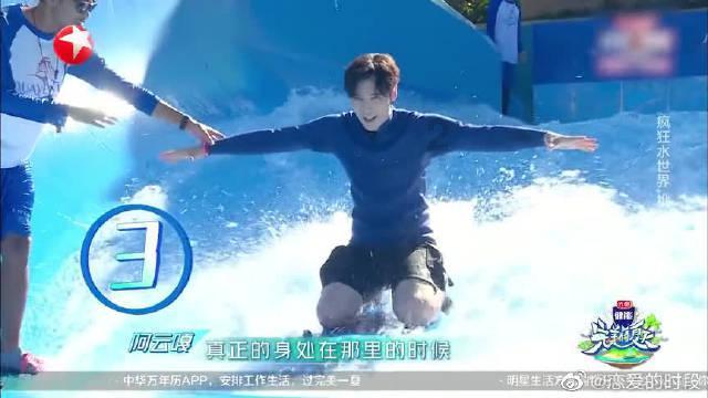 大学生应不应该谈恋爱？说点现实的游戏画面